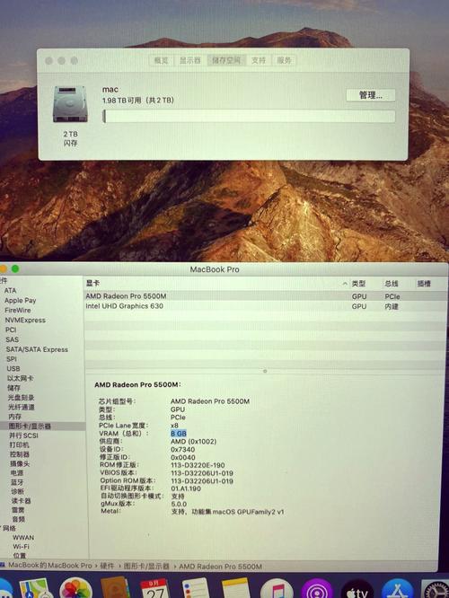 苹果Mac Pro新品配置参数有哪些具体信息？