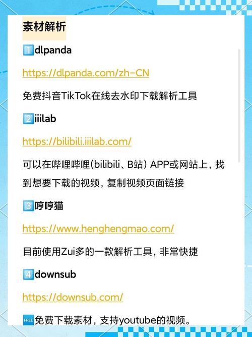 我的网站被搜索引擎惩罚了吗？如何自查是否遭遇了K站？