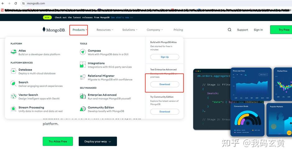 如何在Laravel中实现使用MongoDB的方法示例？