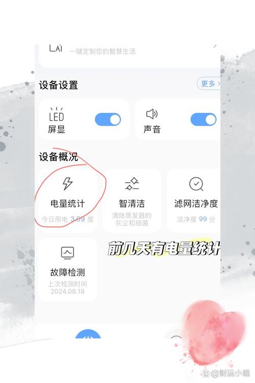 如何实现Silverlight 2.0中的页面跳转功能？