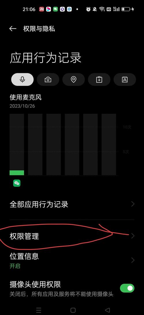 如何通过三个简单步骤轻松开启百度认证之旅？