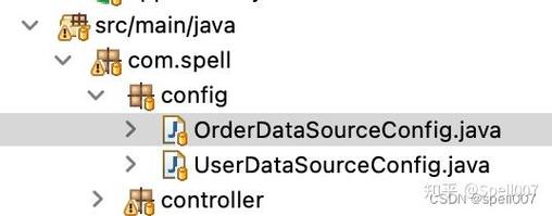 如何用Spring Boot 2和MyBatis实现多种数据源配置策略？