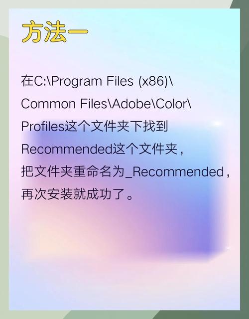 如何处理PHP文件权限修改错误并生成详细报错信息？