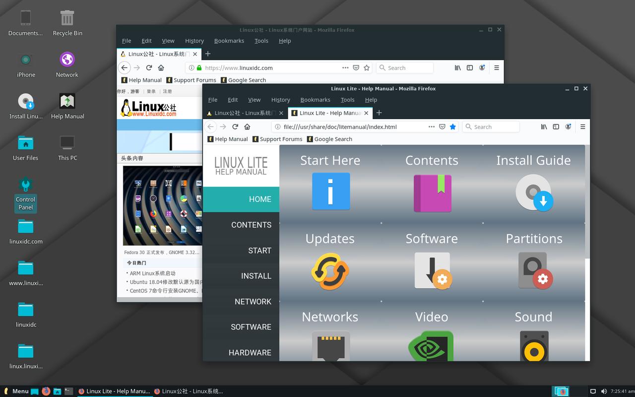 Linux系统有哪些特色应用？