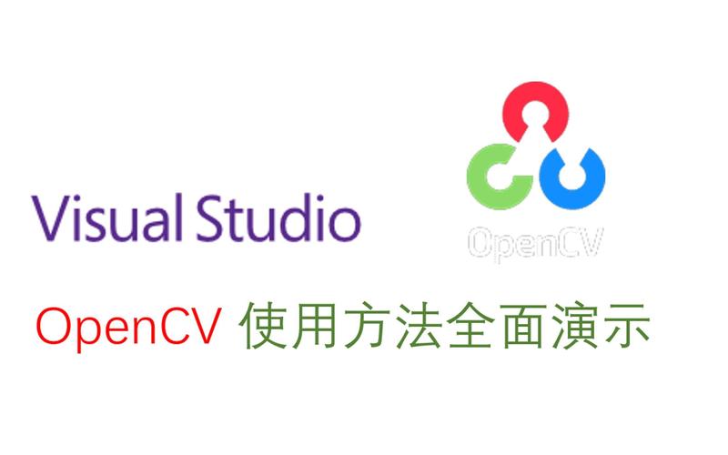 如何安装配置Visual Studio 2013下的Opencv2.4.9图文教程？