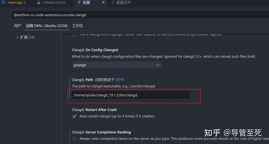 如何配置VSCode使用Laradock容器和PHPCS插件进行代码检查？