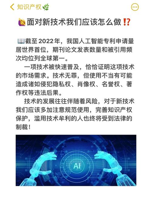 网上设计公司揭秘骗局真相，其真实性和风险如何评估？