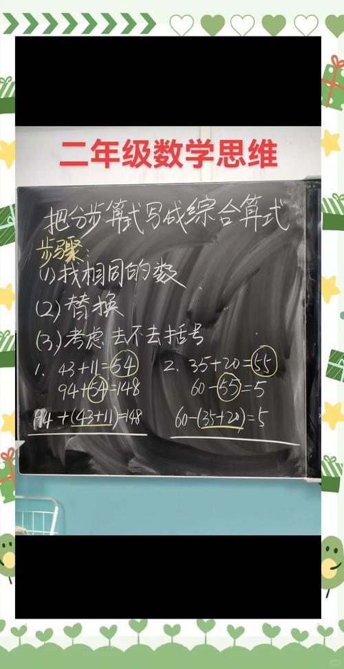 如何将ZOJ Monthly, August 2014 ZOJ - 3806 计算几何二分算法改写为长尾关键词？