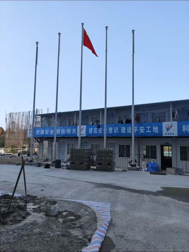 项目部与施工现场的本质区别是什么？