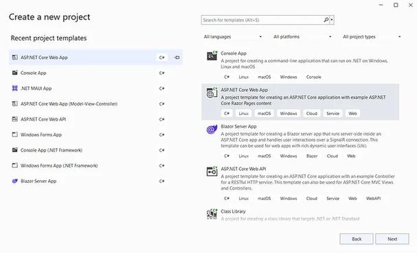 如何在ASP.NET中实现PDF生成功能？
