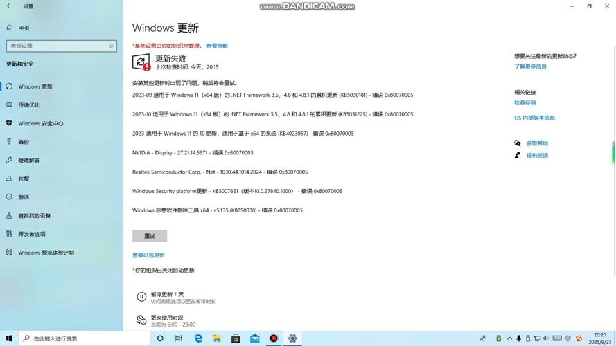微软是否将停止支持System.Data.OracleClient库？