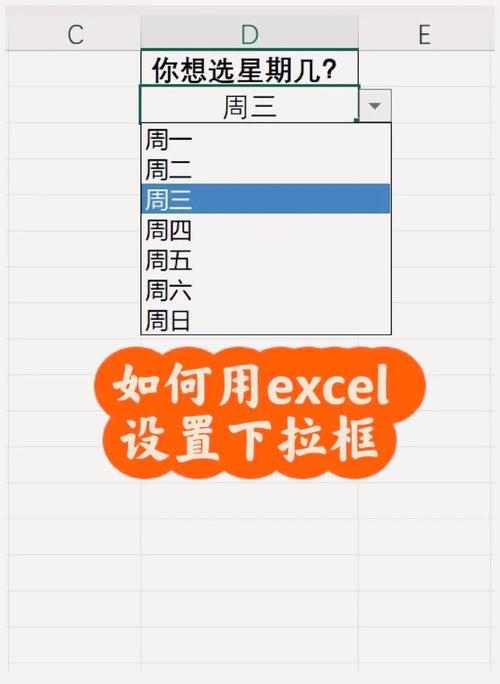 微信小程序下拉框组件如何灵活运用在长尾词搜索场景中？
