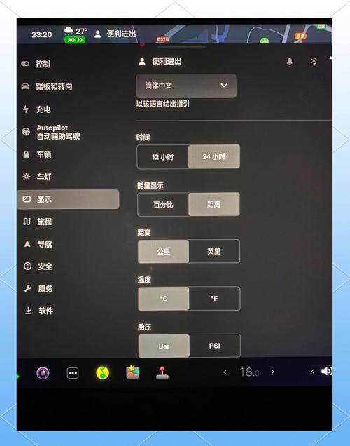 如何用layui实现点击左侧菜单，右侧内容区自动显示对应内容？