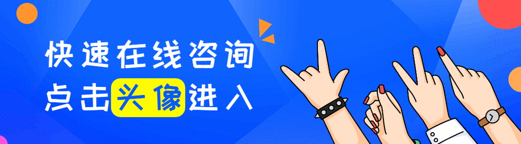 百度SEO优化和代理推广费用多少？揭秘全面指南，助你掌握市场动态？