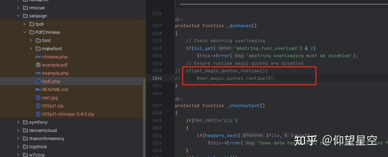 如何用FPDF类库在PHP中生成PDF文件？