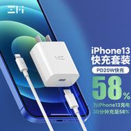 C++11新增的包装器具体有哪些特点和用法？