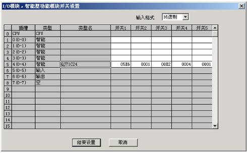 这款会充电的CANoe再次升级，支持PLC数据采集、分析和仿真功能？