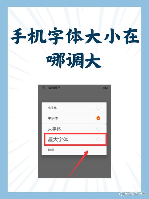 如何精确调整HTML5文字阴影的模糊半径大小?