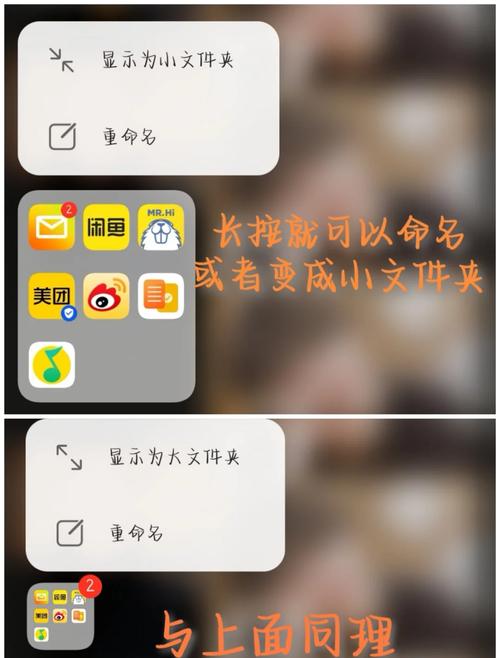 如何设置禁止蒙层底部页面不随滚动而移动？