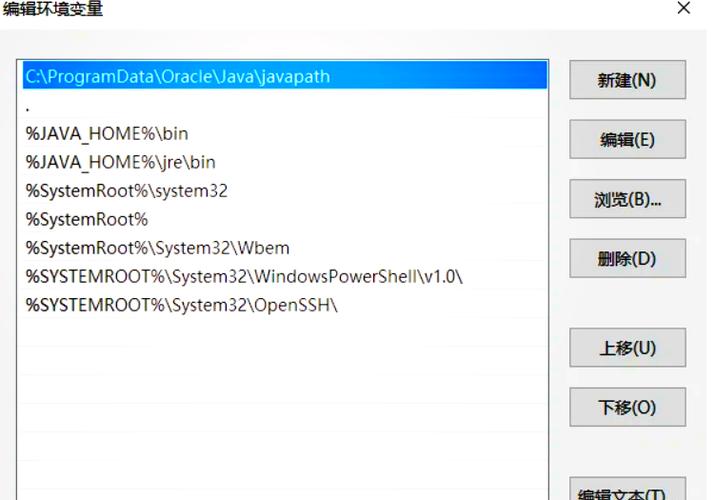如何详细在Centos7系统上安装并配置JDK1.8版本Java开发环境？