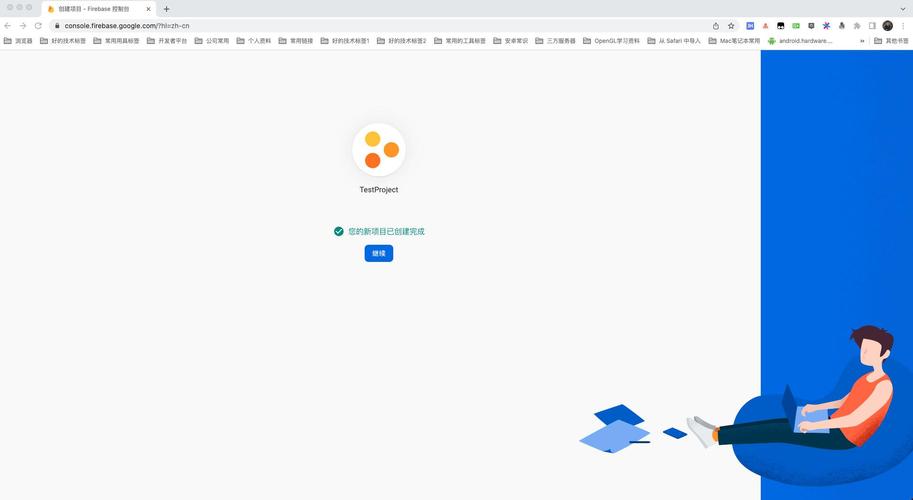 如何在PHP应用中利用Firebase Cloud Messaging（FCM）实现高效长尾消息推送功能？
