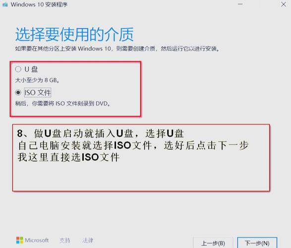 如何从微软官网下载最新的电脑系统升级补丁？