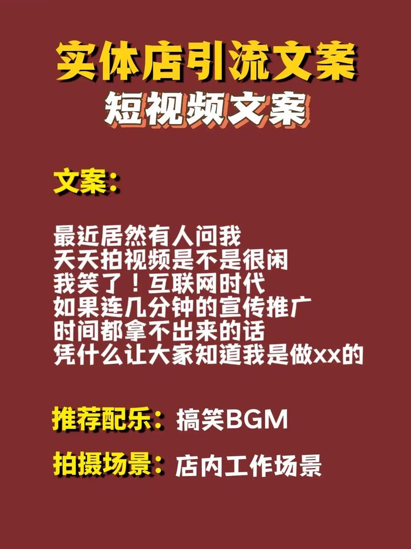 哪家SEO关键词团队推荐效果蕞好？