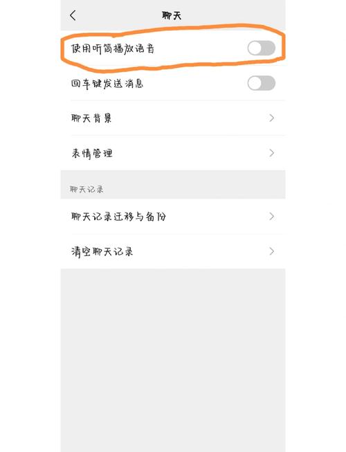 Java如何实现微信消息监听功能？