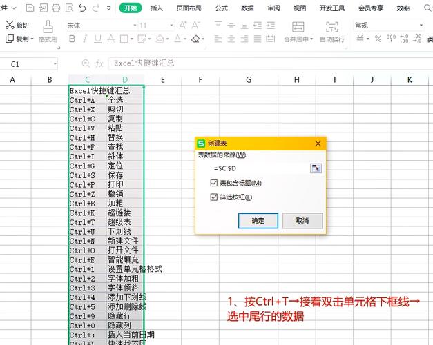 如何通过Object.freeze()在JavaScript中实现对象的深度冻结？