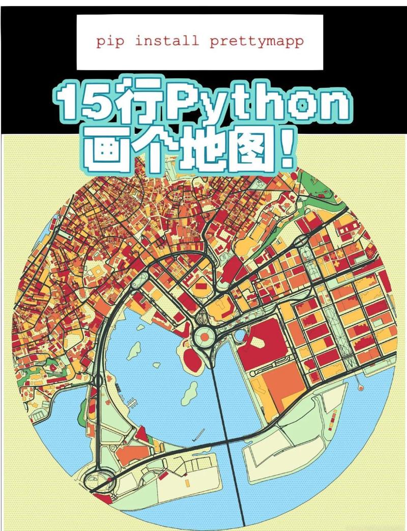 如何使用Python实现百度地图API中的坐标转换功能？
