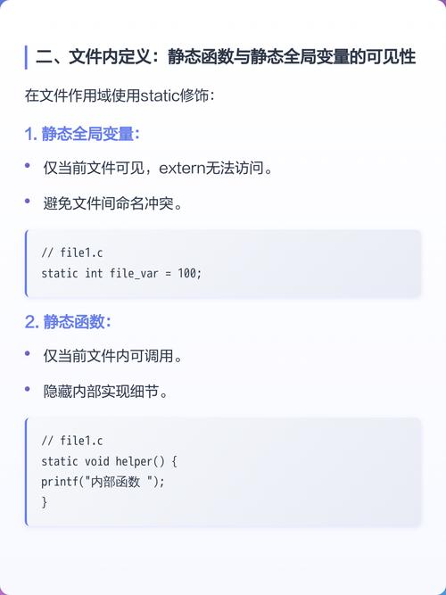 Java static关键字如何实现对象共享及原理剖析？