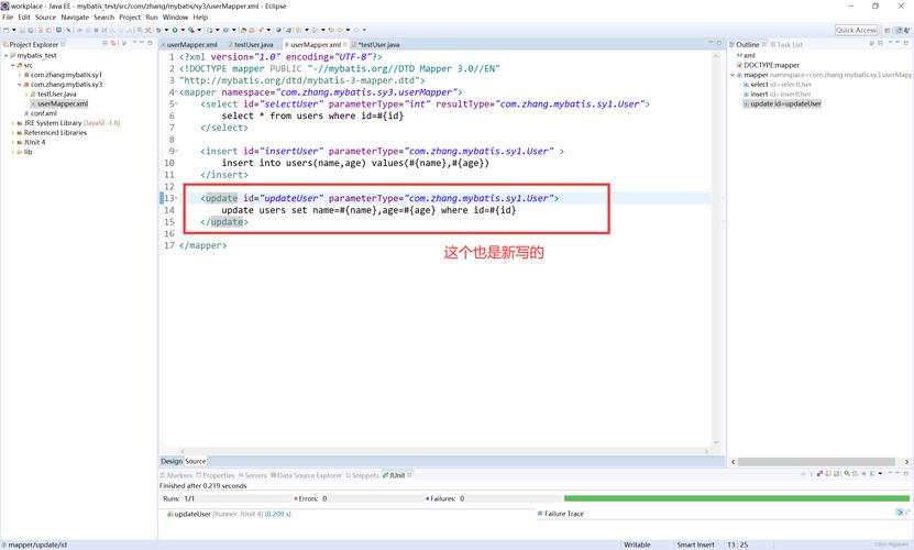 如何通过Angular实现记录的增删改功能？