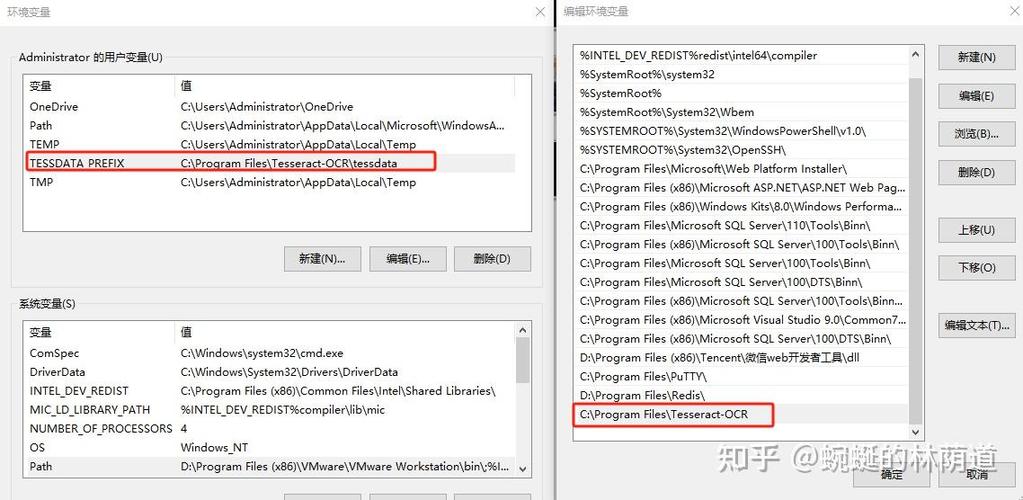 如何使用Python pytesseract库进行验证码识别详细教程？