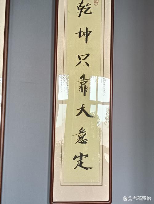 网站成败，岂能仅凭一量定乾坤？