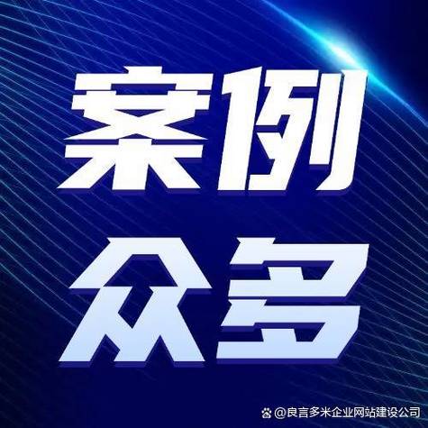 浙江公司网站建设联系电话怎么查询？