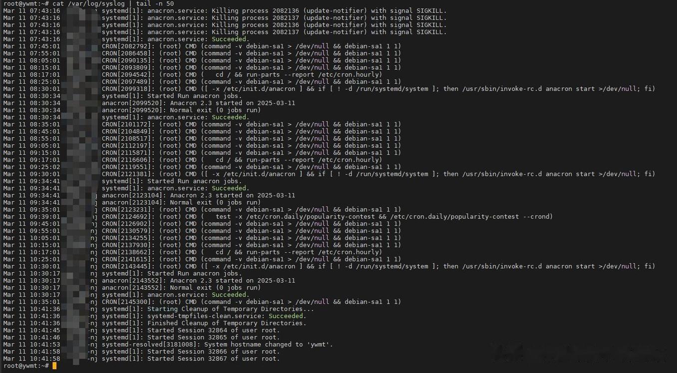 如何使用Linux实现日志文件写入速度的四种检测方法？