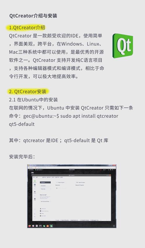 如何通过Qt控件QToolButton实现自定义工具按钮及其功能示例？