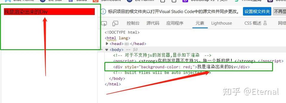 Vue中render函数实现组件渲染有哪些技巧和最佳实践？