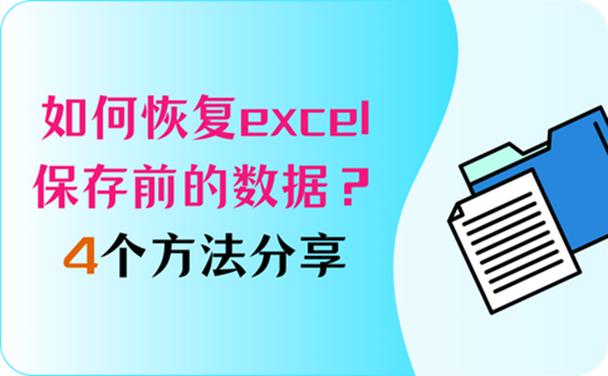 如何通过PHP实现表单数据的持久化与恢复存储？
