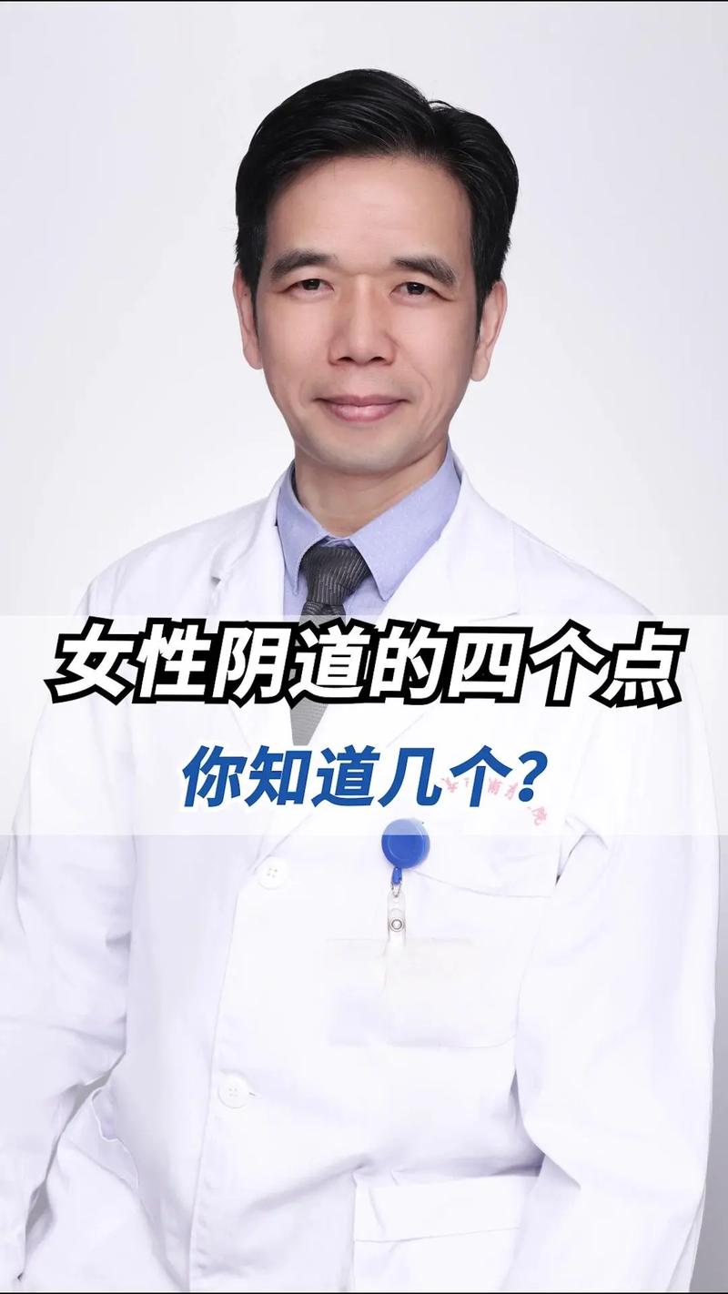 如何准确判断C的正确性？