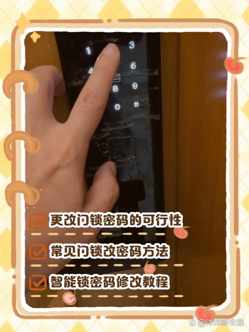 如何一键开启财富之门，解锁老域名宝藏的秘密？