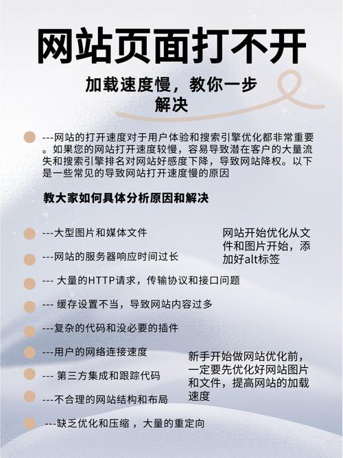 为什么2024年搜索引擎收录速度变慢？揭秘原因及应对方法！