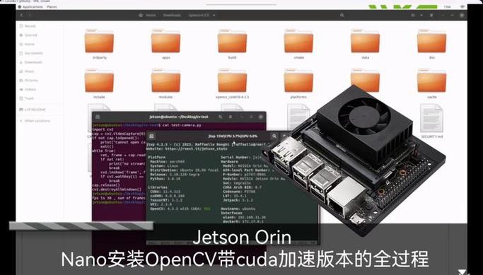 如何在Jetson TX2上成功安装OpenCV 3.4.0版本？