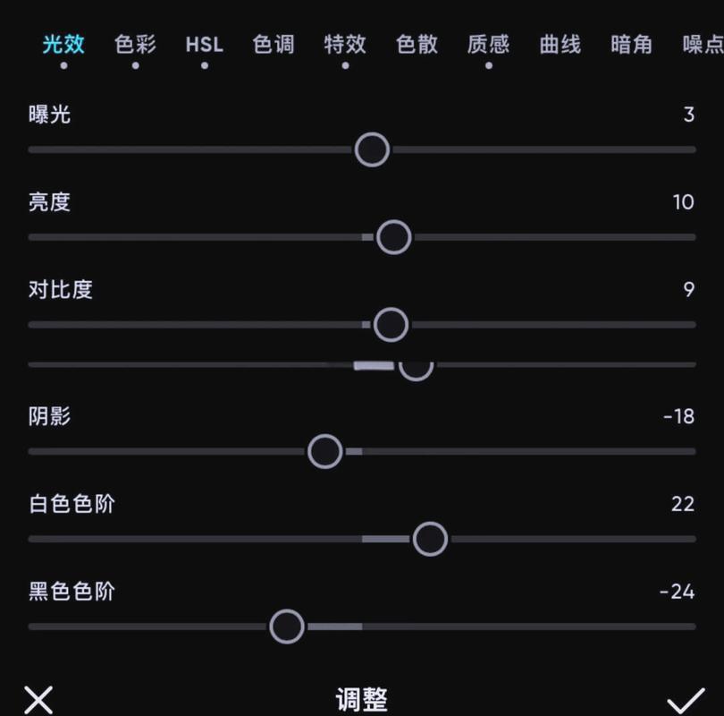 PHP中如何实现视频特效和滤镜处理函数？