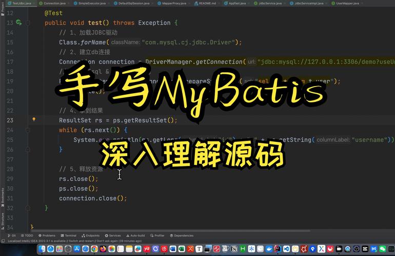 MyBatis自动生成代码，如何改写为长尾词？