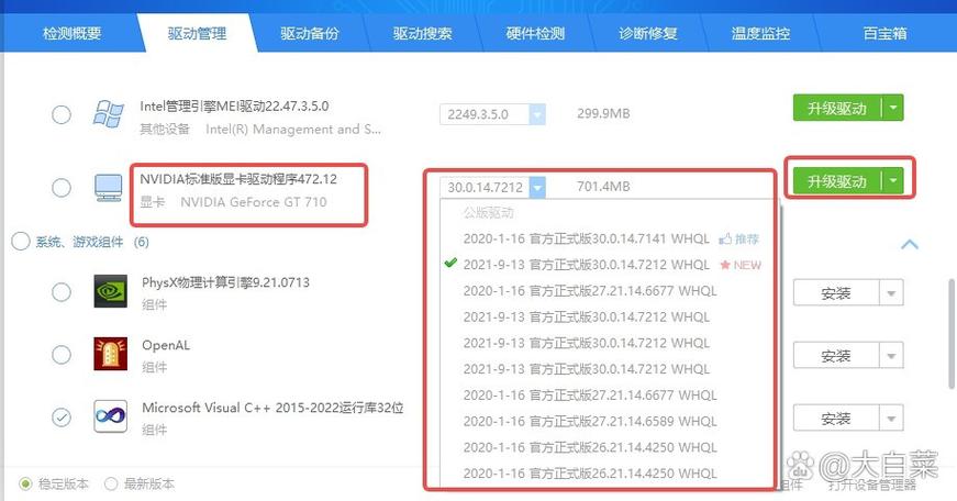 .net中ThreadException是否只能由一个且仅一个处理程序捕获？