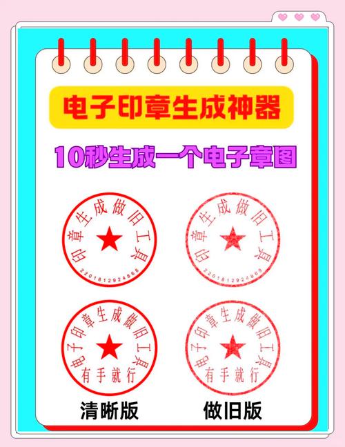 这个生成器能制作什么样的内容？