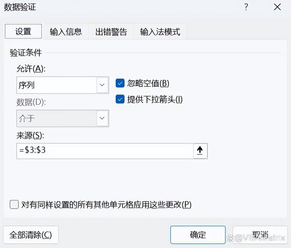 如何设计ASP.NET动态下载链接，实现长尾关键词精准搜索？