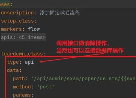 如何使用Python和PyYAML库高效读取YAML配置文件内容？