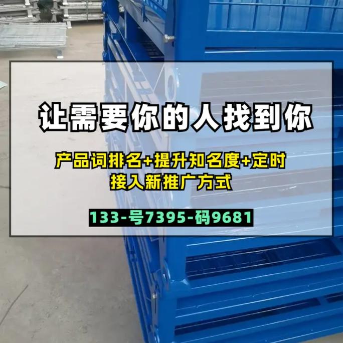 洛阳SEO报价是多少？专业高效、价格透明的服务有哪些？
